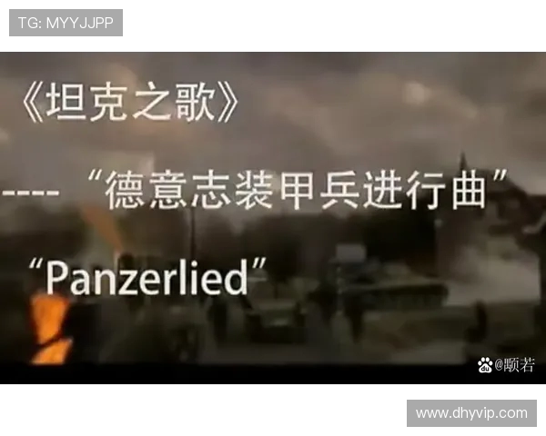 以足球明星专属入场进行曲全景解析赛场传奇激情旋律魅力盛典之旅