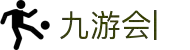 九游会 (JIUYOUHUI)官方网站-最专业体育游戏娱乐平台